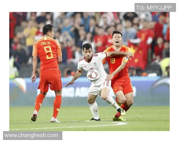 2017年中国与伊朗足球比赛的举办地点及相关信息解析