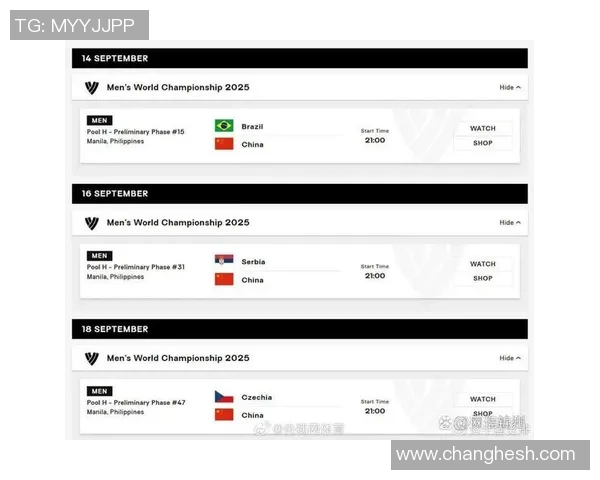 中国队与菲律宾历届对战回顾及战绩分析 中国队与菲律宾历届对战回顾及战绩分析