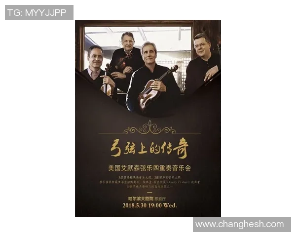 古铁雷斯的传奇人生与音乐旅程探索：从街头艺人到国际巨星的蜕变之路