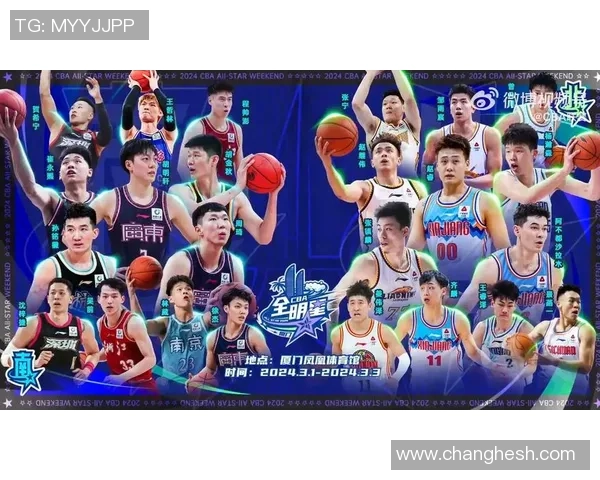 吴冠希的篮球之路：从青涩少年到CBA明星的成长故事与奋斗历程