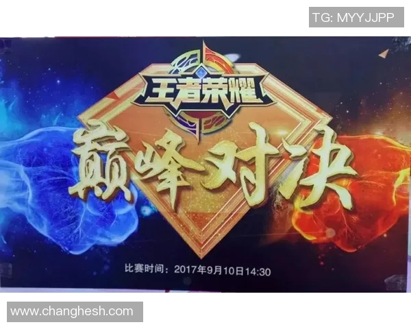 帝华纳与蒙特雷的巅峰对决谁将赢得胜利的荣耀与未来 帝华纳与蒙特雷的巅峰对决谁将赢得胜利的荣耀与未来