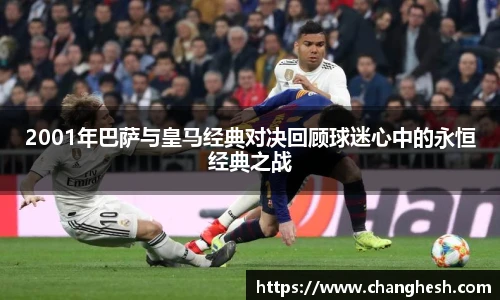 K1体育最新地址