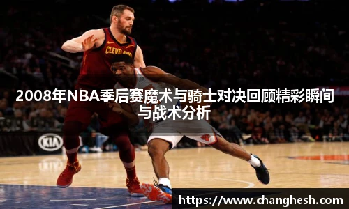 K1体育手机网页版登录