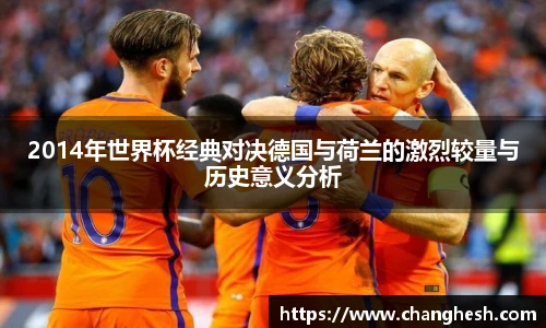 K1体育手机网页版登录