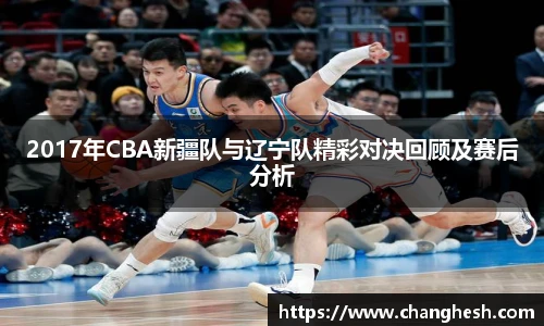 K1体育最新地址