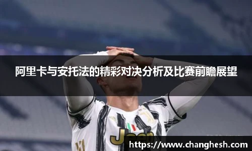 K1体育手机网页版登录