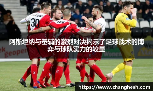 K1体育最新地址