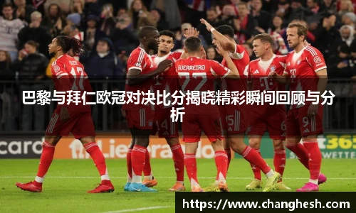 K1体育最新地址