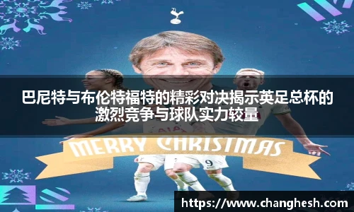 K1体育官网入口