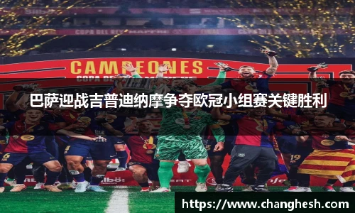 K1体育官网入口