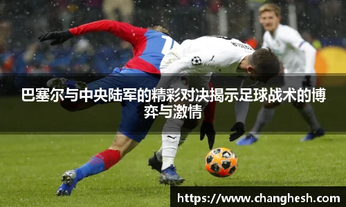 K1体育手机网页版登录