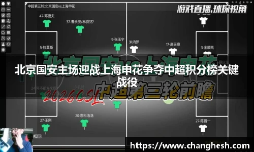 K1体育最新地址