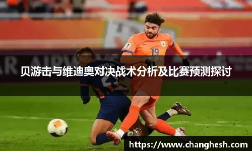 K1体育官网入口