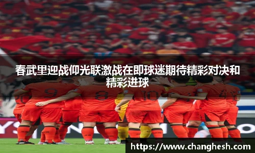 K1体育手机网页版登录