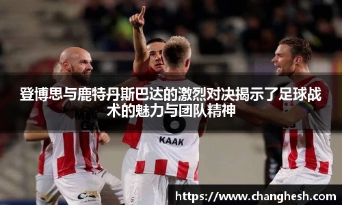 K1体育手机网页版登录