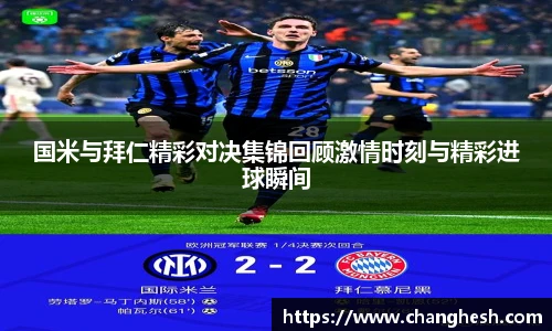 K1体育最新地址