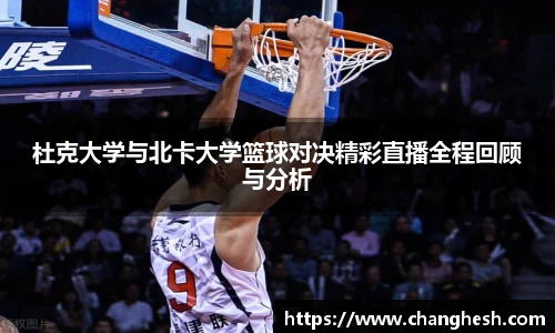 K1体育最新地址