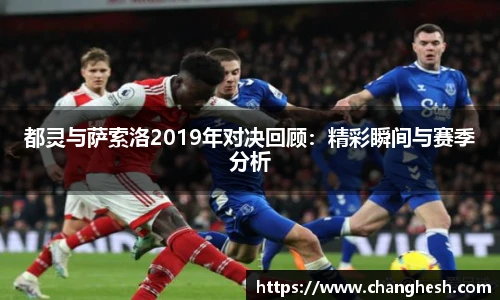 K1体育官网入口