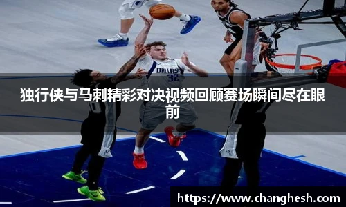 K1体育官网入口