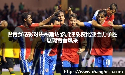 K1体育最新地址