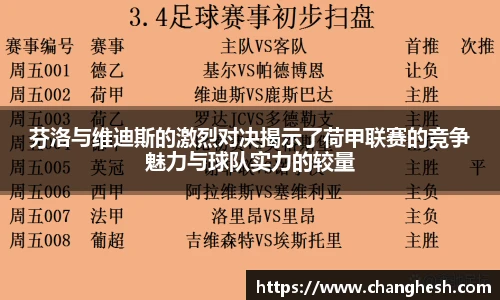 K1体育最新地址