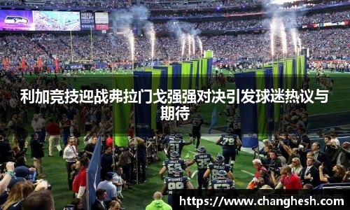 K1体育手机网页版登录