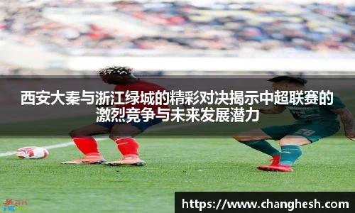 K1体育官网入口