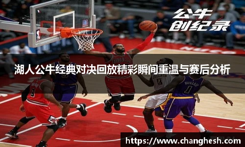 K1体育官网入口