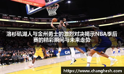 K1体育手机网页版登录