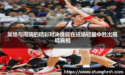 K1体育手机网页版登录