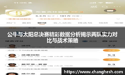 K1体育手机网页版登录