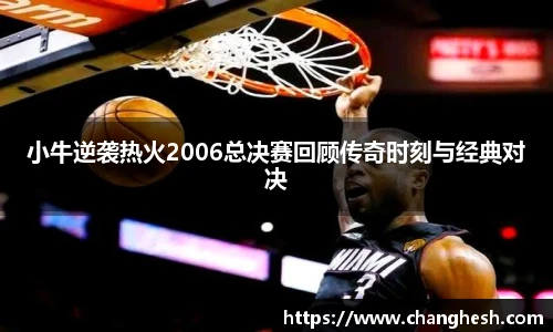 K1体育官网入口