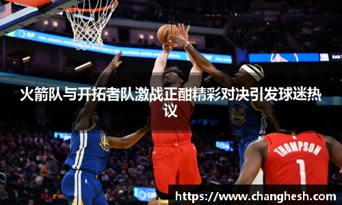 K1体育手机网页版登录