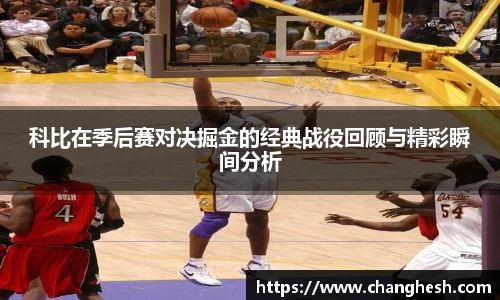 K1体育最新地址