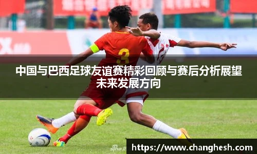 K1体育手机网页版登录
