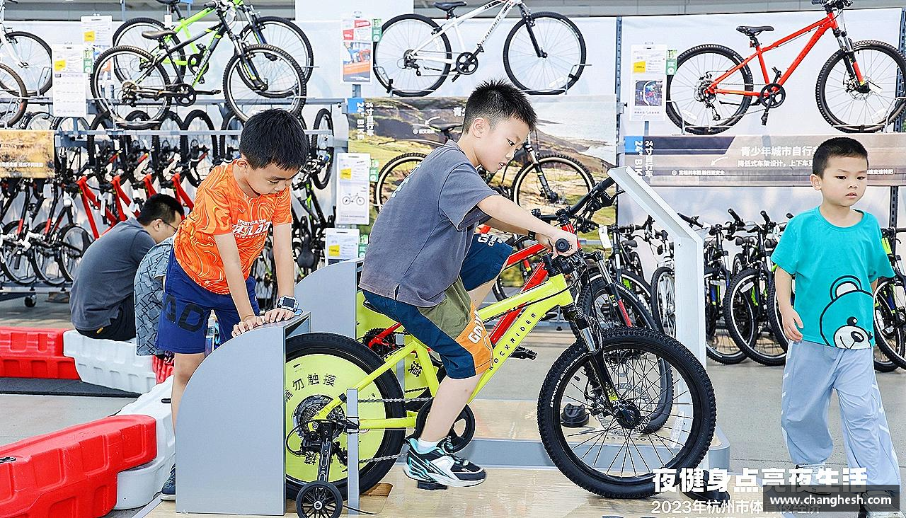 K1体育官网版勇攀高峰，梦想飞扬